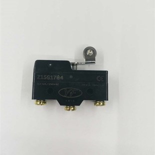 E06故障维修配件通 E05 潍坊全自动封口机上下模微动开关E02 E03