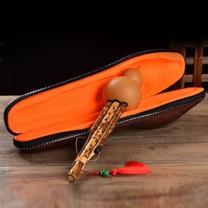 沁竹轩云南葫芦丝专业演奏型乐器降bc调dgf调舞台考级录音梅妃竹