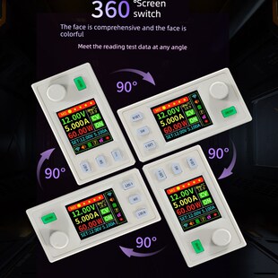 Sk150S数控升压和降压直流可调稳压电源恒压恒流太阳能充电模块8A