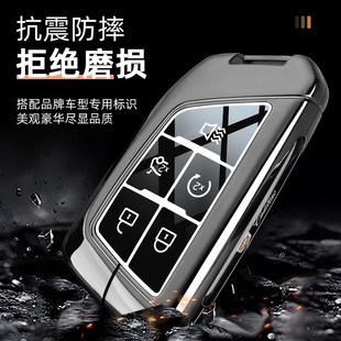 2025新凯迪拉克ct5钥匙套25款 xt5汽车xt4专用ct6高级感xt6壳xts扣