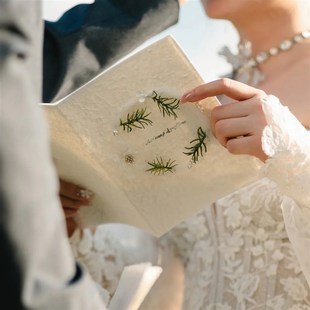婚礼誓言卡结婚订婚主持誓词宣言本订婚简约小众高级致辞宣誓手卡