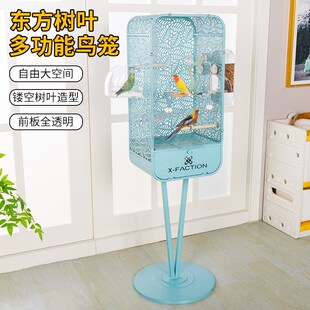 鸟笼鹦鹉笼子防溅家用室内大号虎皮专用超大空间优质豪华鸟笼别墅