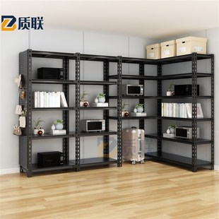 转角架 L型货架置物架落地仓库阳台储物架杂物间收纳架800库货架