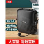 纽曼U101扩音器教师用腰麦克风小蜜蜂喇叭扬声器户外上课导游促销