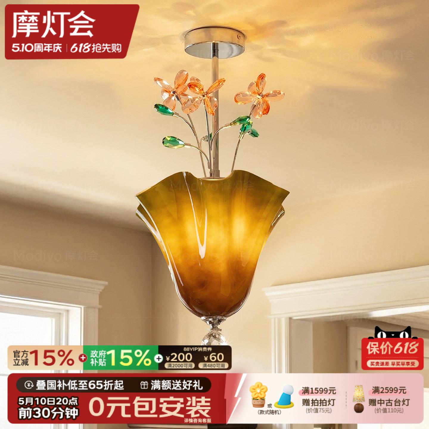 摩灯会 玄关吸顶灯 走廊过道花朵创意法式田园高级感入户门灯阳台