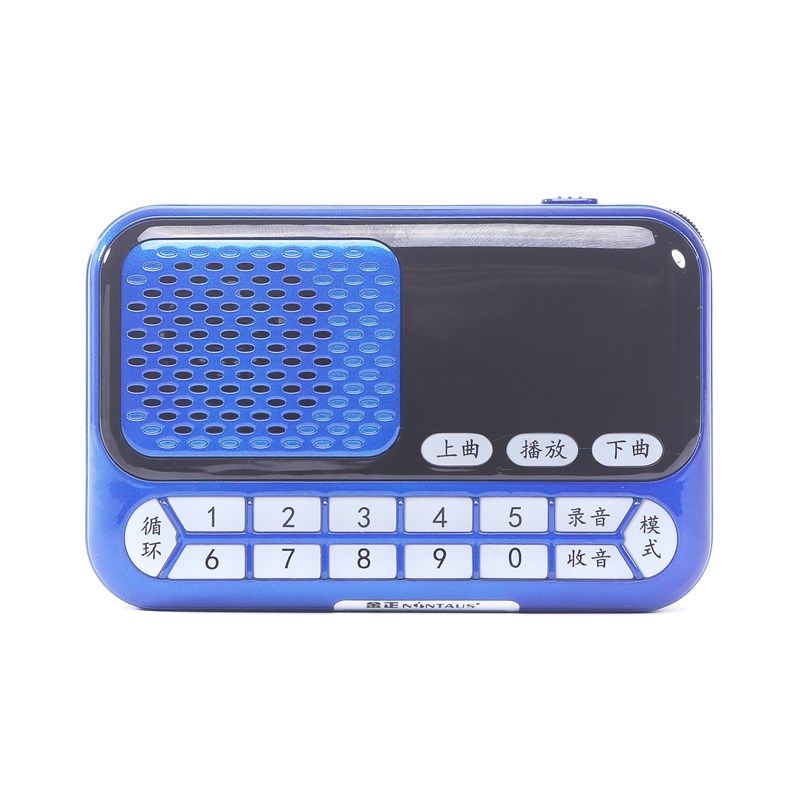 鸟用学习机鹦鹉学话机玄凤口哨机八哥学说话机鹩哥学舌器复读录音