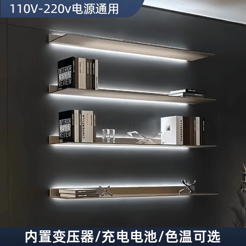 铝合金发光置物架带灯层板金属隔板收纳架展示架简约创意壁挂书架