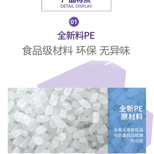 膜定做膜垫袋子 25cm100个全新料加厚防震大气泡袋快递包装