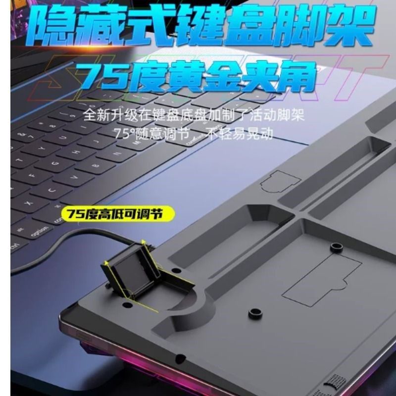 机械手感静音有线 缐键盘滑鼠套组游戏电竞台式笔记型电脑外部装