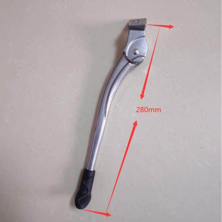 G安特自行车原装中支撑 406折叠车铝合金脚撑 停车架 20寸车梯