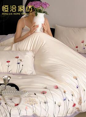 少女心全棉水洗棉四件套唯美花卉刺绣拼接1.2m纯棉被套床品粉绿色