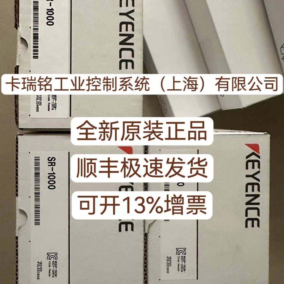 基恩士FU-34 FU-35FA FU-35FG FU-35FZ FU-35TG