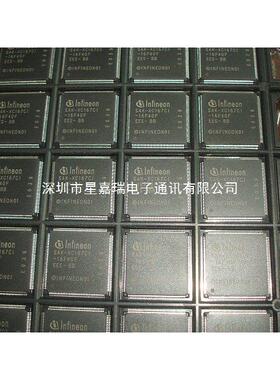 原装SAK-XC167CI-16F40FBB质量保证 量大价优星嘉瑞其他