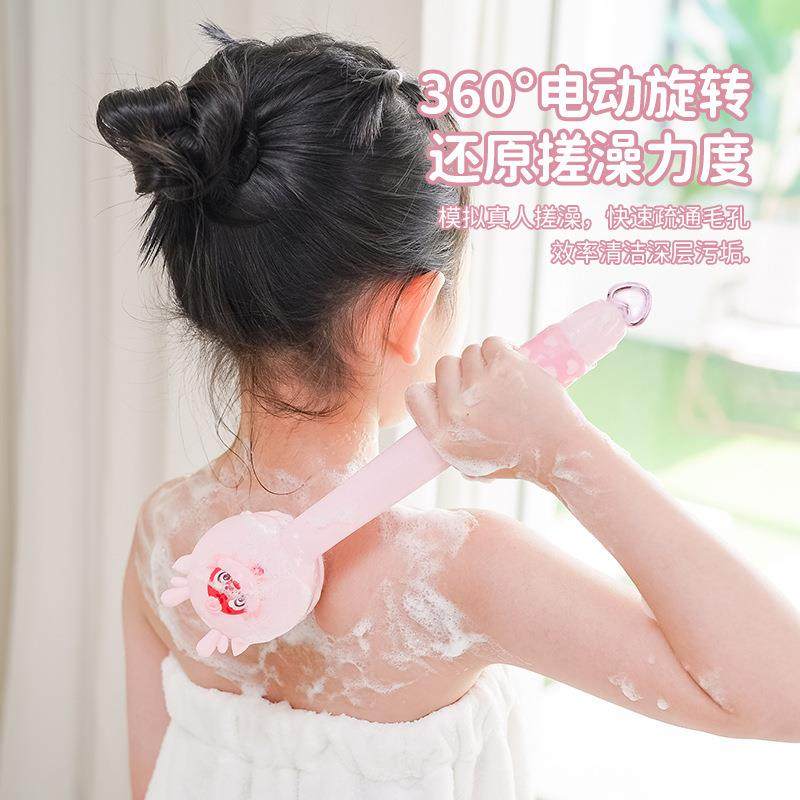 新款全自动搓澡仪儿童电动洗澡刷家用多功能防水长柄沐浴刷,鲜花速递/花卉仿真/绿植园艺,割草机/草坪机,淘宝优惠券,粉丝福利购,淘宝优惠卷