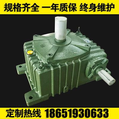 WPO40涡轮蜗杆减速机变速箱卧式立式涡轮涡杆减速器配件 厂家质保