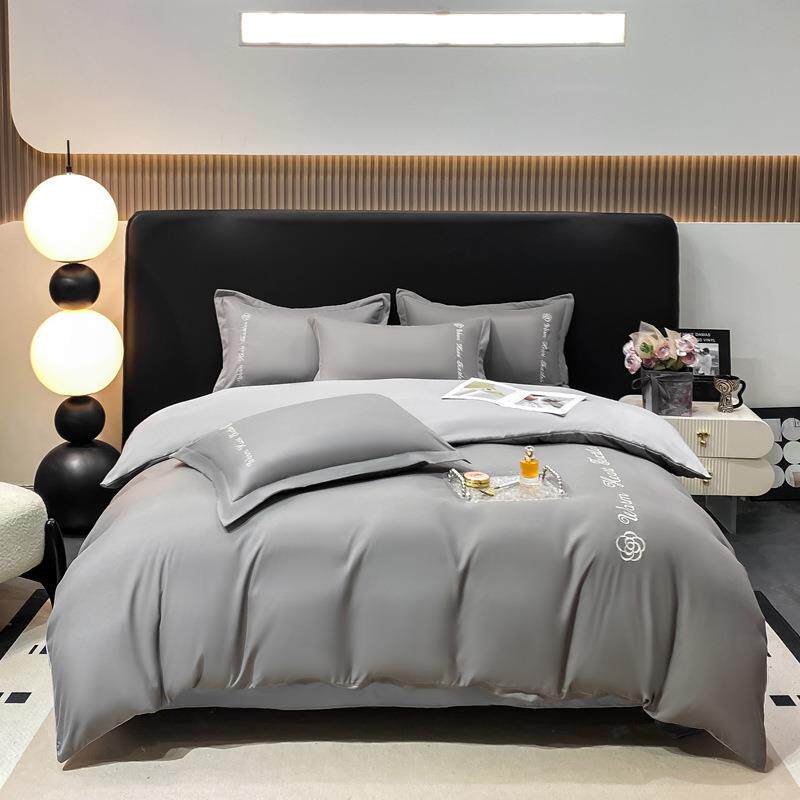 纯色水洗磨毛四件套亲肤宿舍三件套双人刺绣被套床单床品套件