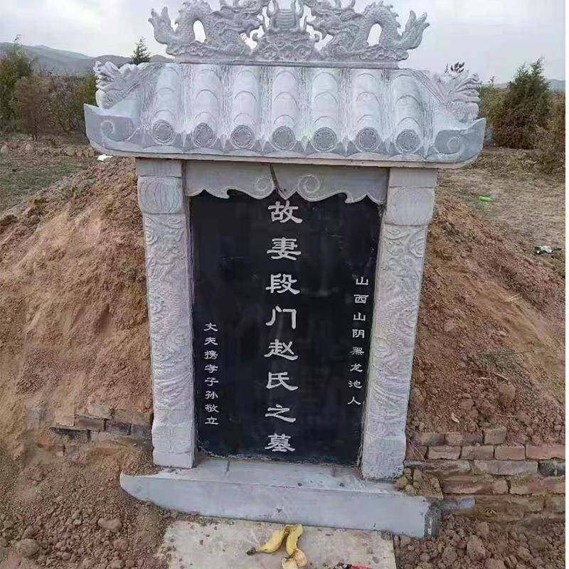 石雕墓碑制作厂石材墓群石头雕刻墓碑墓穴石雕功德碑石碑刻字