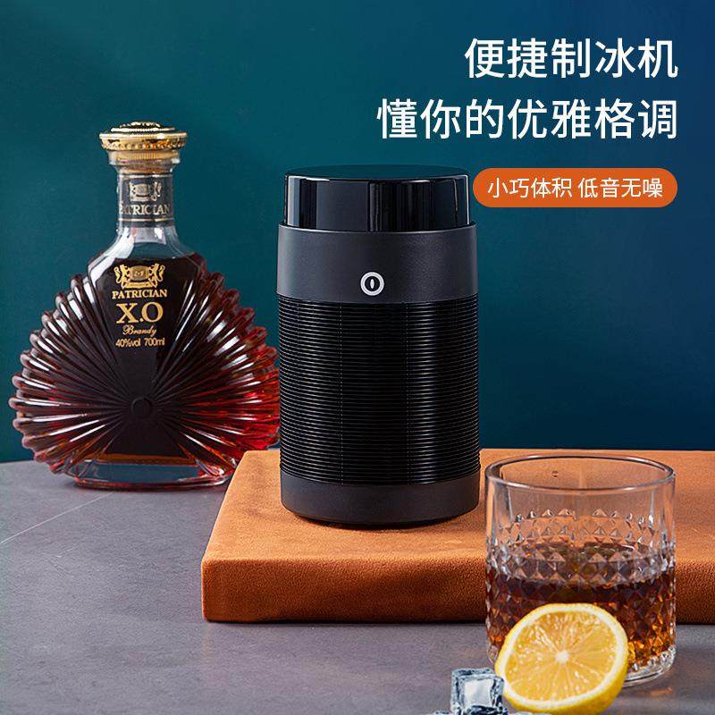 便携迷你制冰机Mini超小小型家用办公旅游驴友户外专用实心方冰型