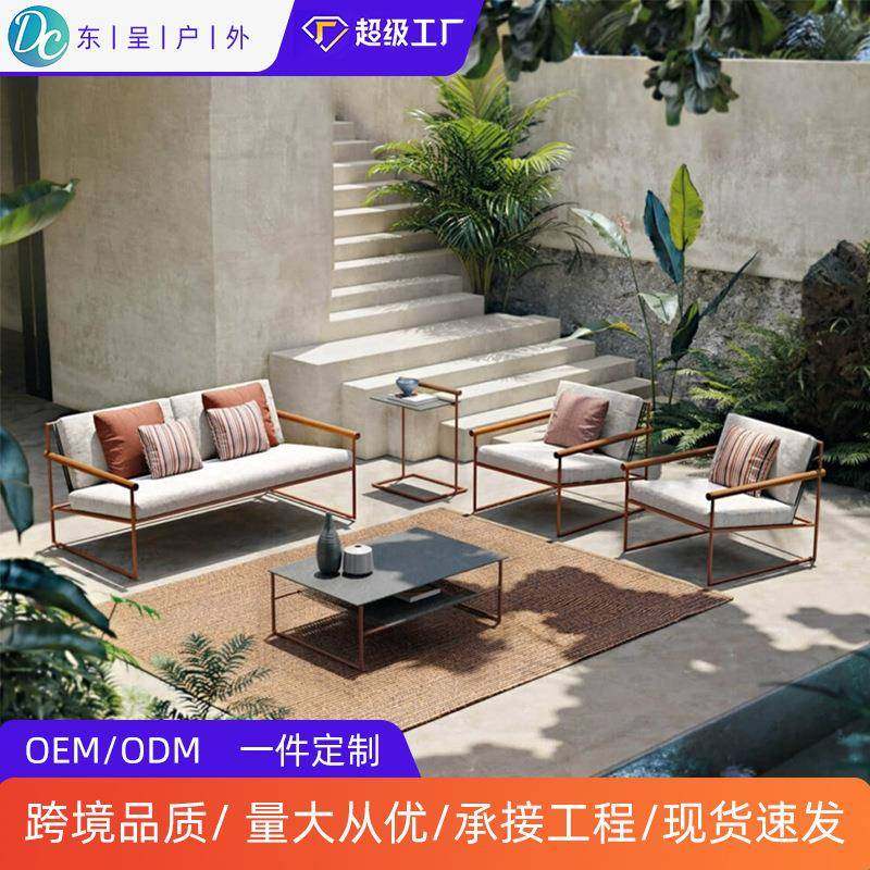 WO户外桌椅组合餐厅阳台室外藤编休闲沙发露台田园风格茶几家具