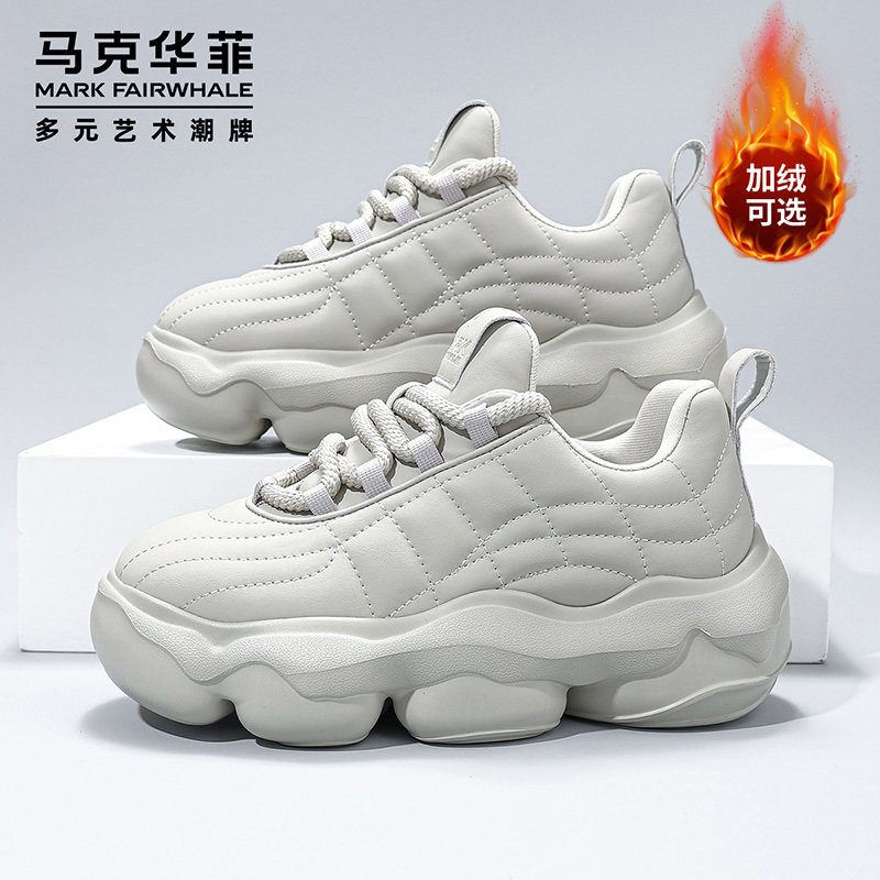 马克华菲男鞋冬季厚底面包鞋男士休闲鞋子2026新款运动潮鞋老爹鞋,流行男鞋,老爹鞋,淘宝优惠券,粉丝福利购,淘宝优惠卷