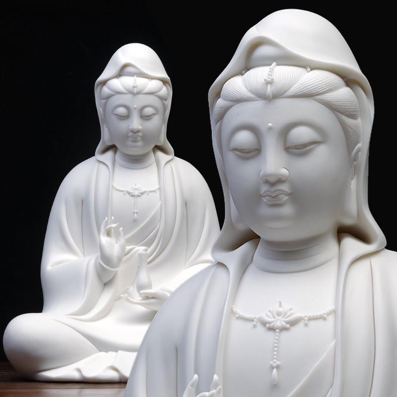 德化陶瓷南海净瓶观音佛像微笑如意观世音菩萨新中式家居玄关摆件