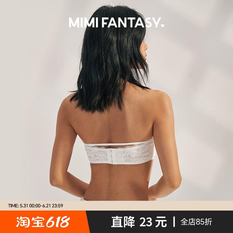 mimi fantasy无肩带内衣隐形抹胸防滑小胸胸罩蕾丝小可爱防走光裹