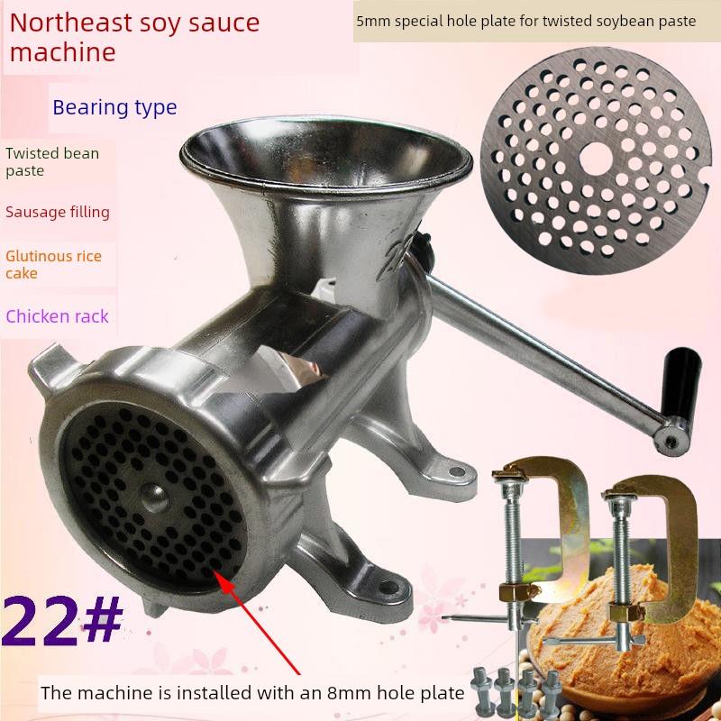 22号大号家用手动绞肉机 灌肠机灌腊肠器绞黄豆酱 绞鸡架糍粑辣椒