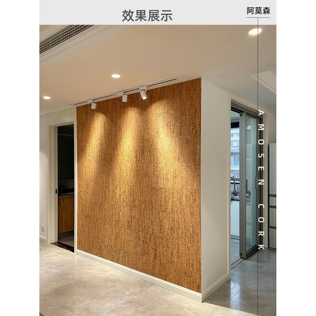 葡萄牙进口竹节纹软木墙板家庭软木板照片墙装饰背景墙留言板墙贴