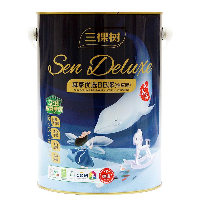 三棵树儿童漆墙面漆内墙乳胶漆墙漆室内家用自刷白色涂料内墙漆