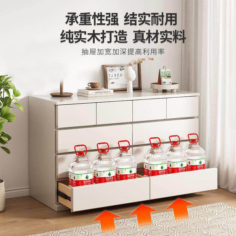 实木斗柜现代简约家用收纳柜卧室抽屉式多功能收纳柜五斗柜实木