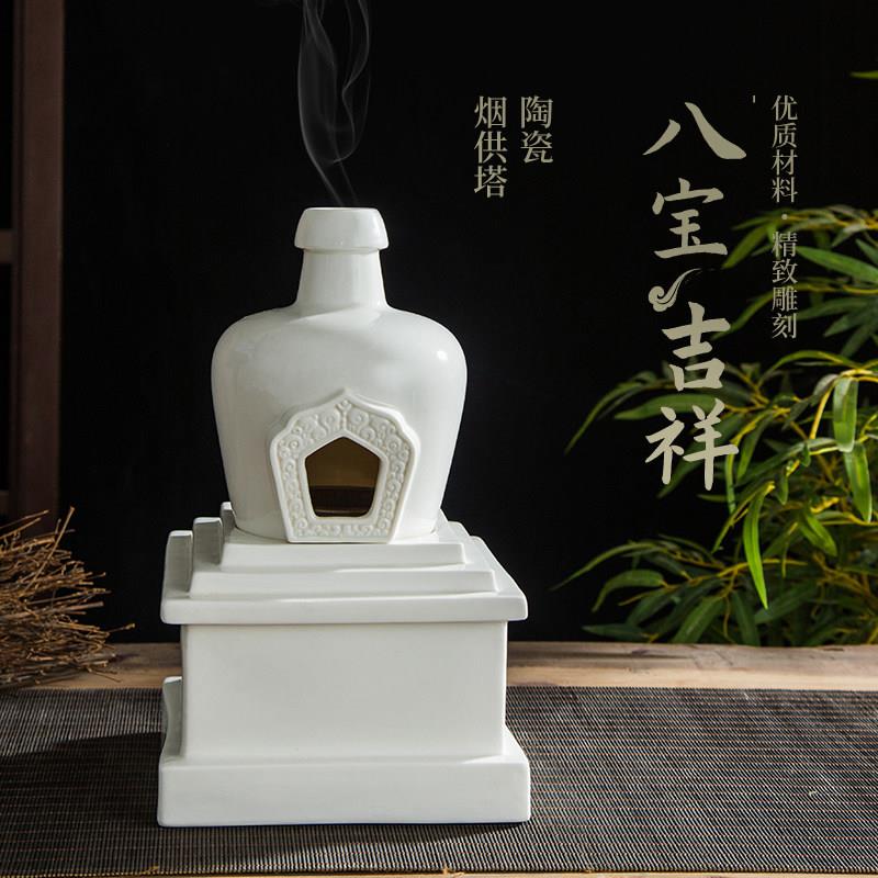 藏式复古电子陶瓷烟供炉塔型香炉供佛火供施食插电煨桑炉家用艾绒