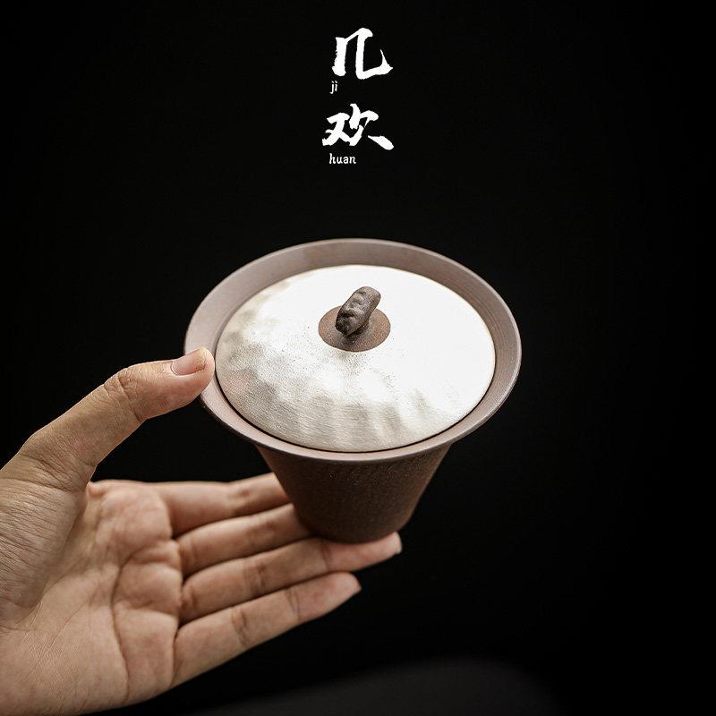 造物 粗陶盖碗灵芝纽二才碗杯家用泡茶碗复古冲茶器功夫茶具茶杯