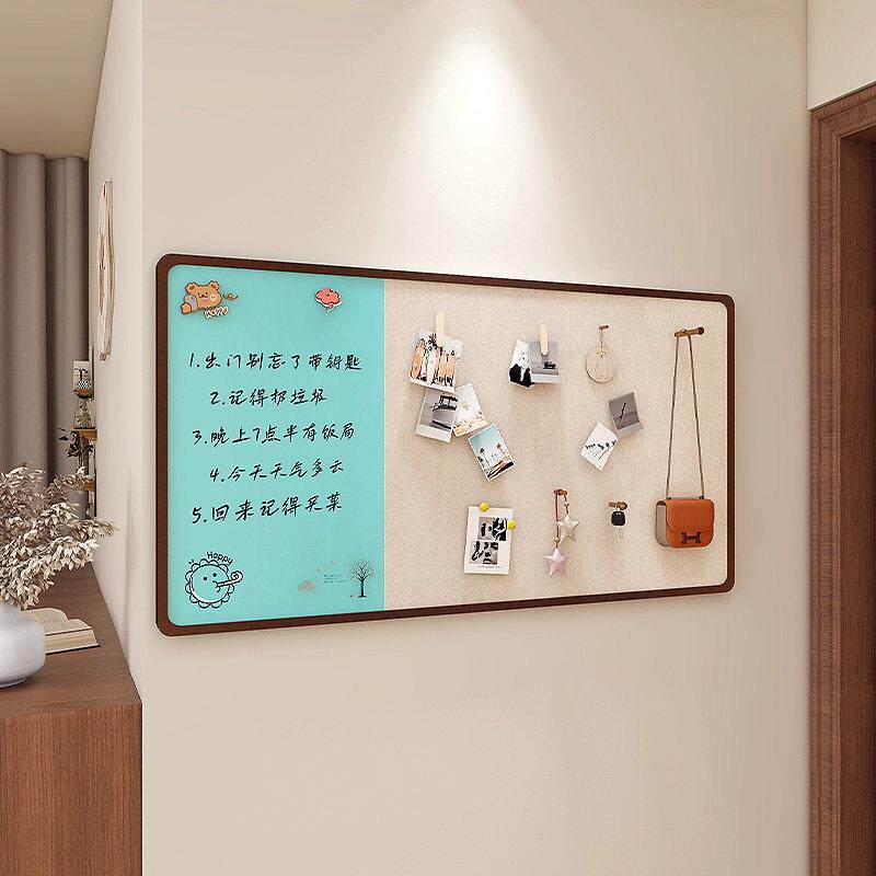 客厅墙面装饰家用写字白板磁吸墙面展示板毛毡墙贴照片墙留言板