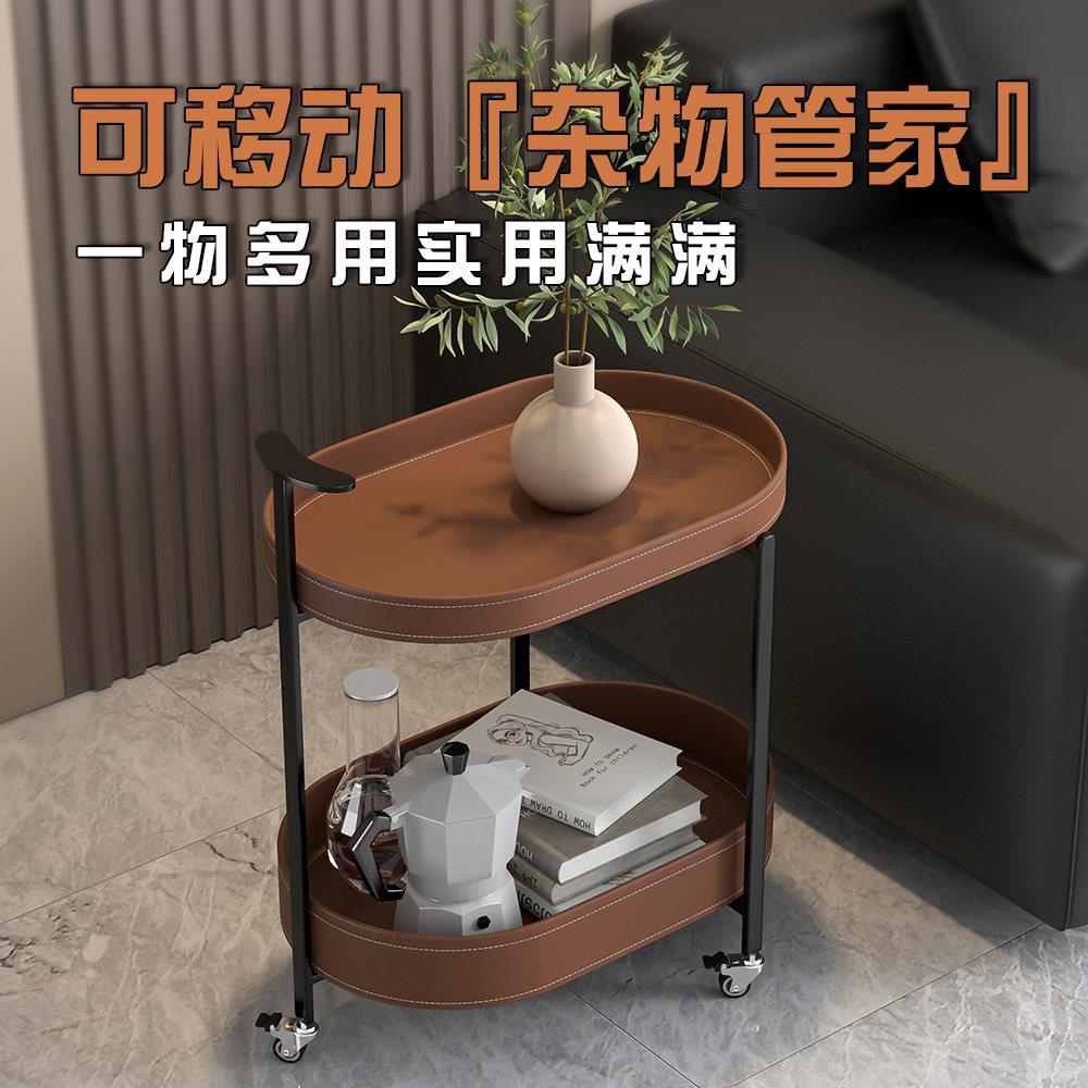 凳叔叔马鞍皮沙发侧边边几可移动轻奢高级感2025新款小茶几小推车