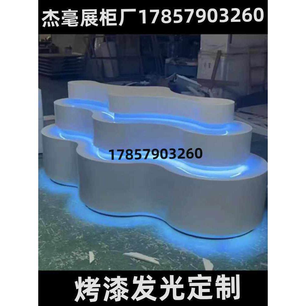 展柜中岛展示台陈列柜靠墙展示架多层货架前台发光烤漆储存柜地台