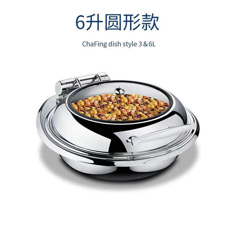 电磁炉加热自助餐炉 304嵌入式自助餐炉 不锈钢保温炉 电加热餐炉