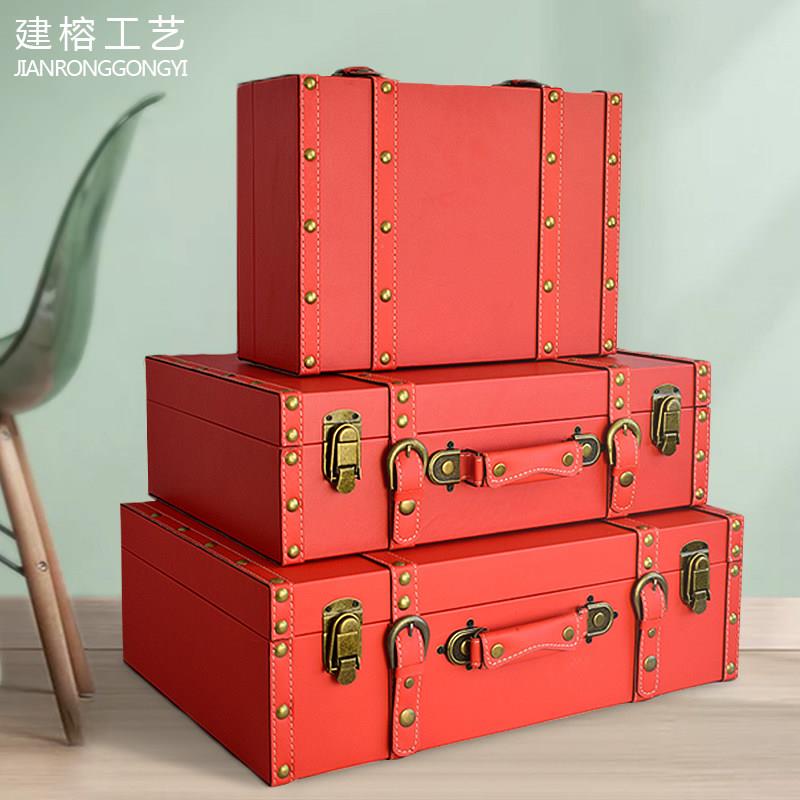 欧式复古手提箱收纳箱旅行李小皮箱手工婚嫁化妆皮木箱摄影道具