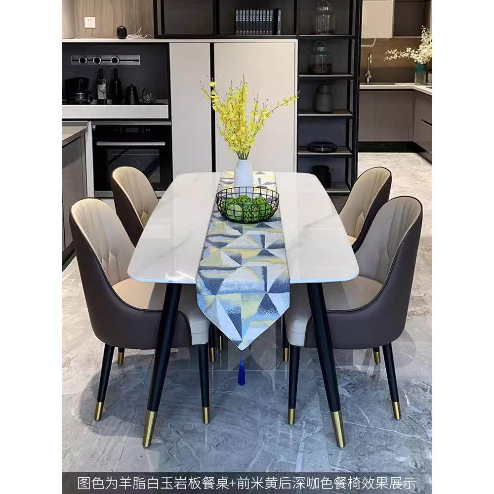 明亮的石板餐桌轻豪华实木大理石餐桌和椅子组合现代简单的小公寓
