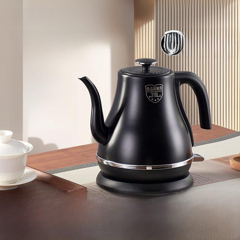 茶皇子316不锈钢电热烧水壶家用泡茶咖啡长嘴茶壶1500w快速煮水