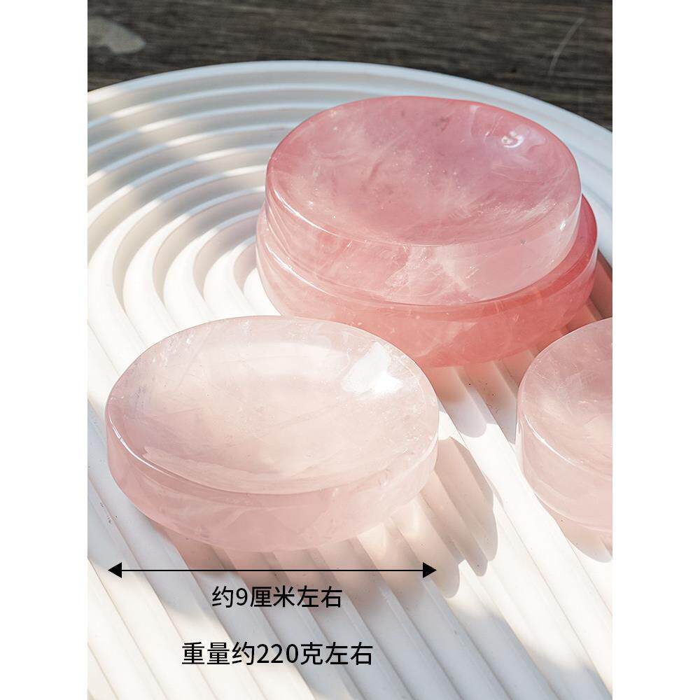 天然马达加斯加粉晶原石粉水晶圆碗摆件手炼消磁净化原石头大号