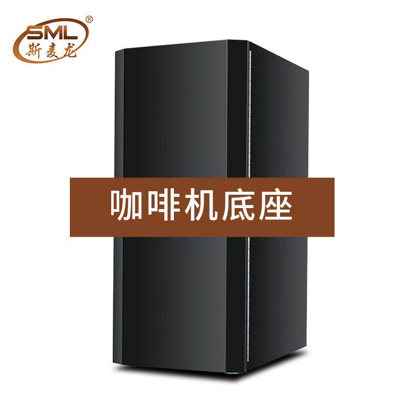 斯麦龙 F301斯麦龙速溶咖啡机专用底座 绷紧弦潍坊风筝彩弹野