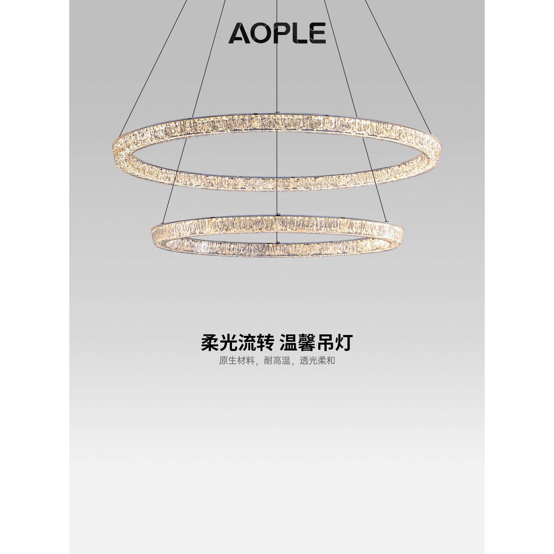 意大利无障碍豪华客厅吊灯现代简约2025新风格大气高端冰裂创意餐