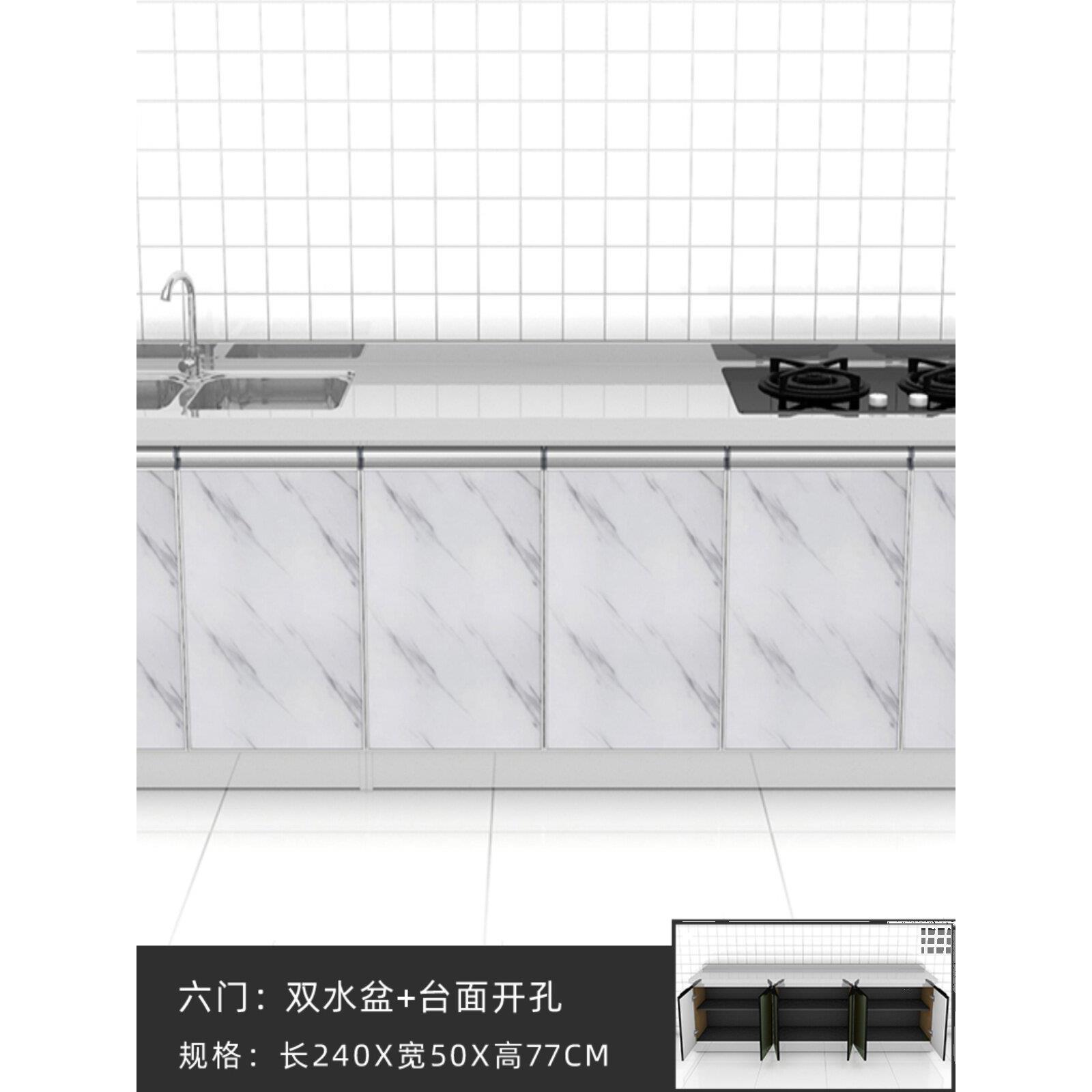 加长不锈钢台面橱房灶台柜组合柜防水储物柜家用整体简易碗柜橱柜