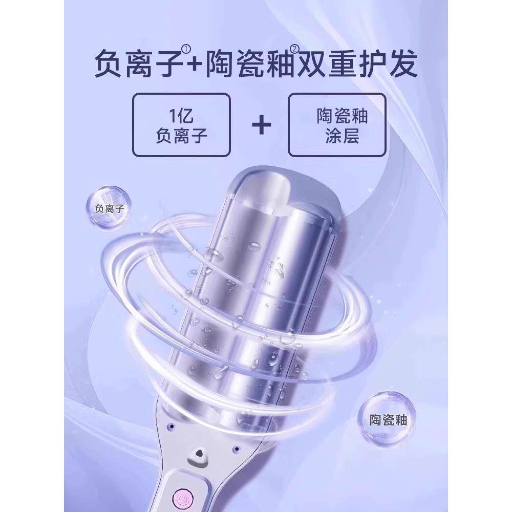 乐购蛋卷头卷发器32毫米大卷蛋糕羊毛电动夹板短头发水波纹持久