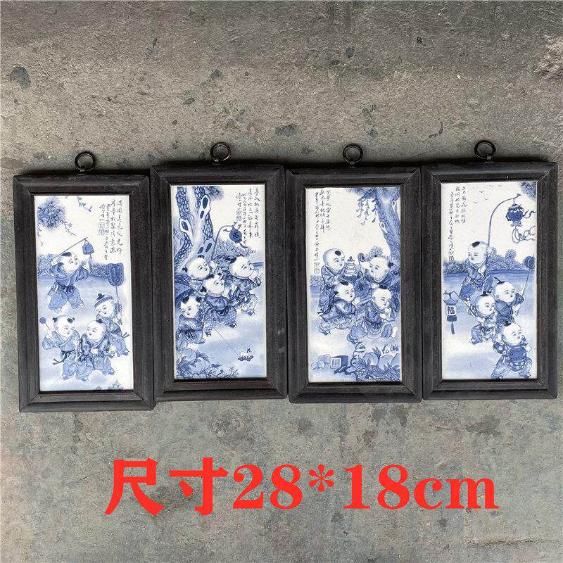 古典瓷板画实木框客厅玄关装饰挂画青花老画四条屏堂屋挂画旧墙画