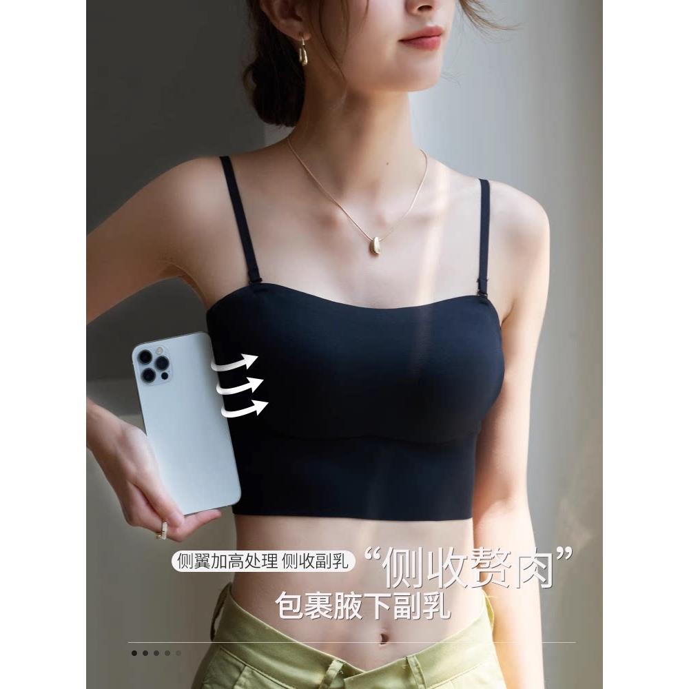 都市丽人美背内衣女薄款夏季小胸聚拢无痕背心文胸罩内搭外穿一体