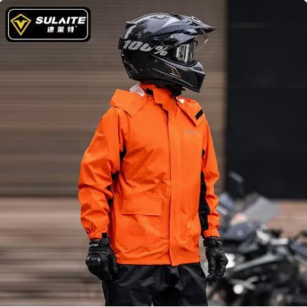 摩托车雨衣男款套装防暴雨骑行服机车防雨服女骑车摩旅全身分体式