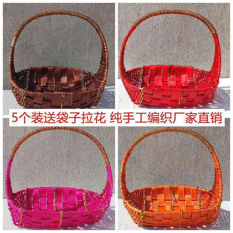 藤编网红水果篮送礼花篮手提篮鸡蛋篮水果店专用包装展示筐鸡蛋篮