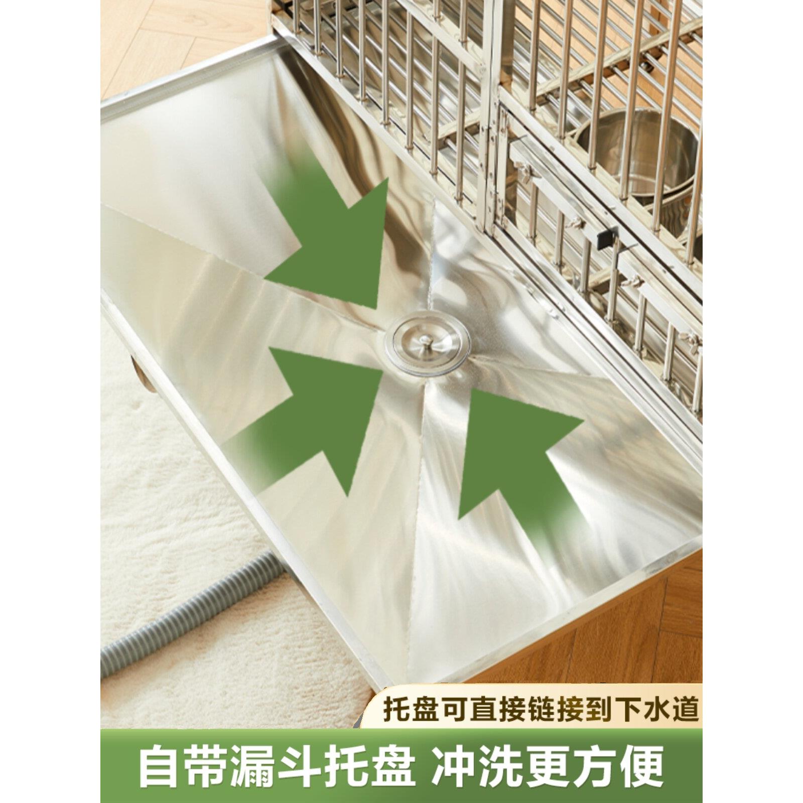 不锈钢狗笼，小型，中型和大型狗，厕所漏斗冲洗室内分拉伸下水道