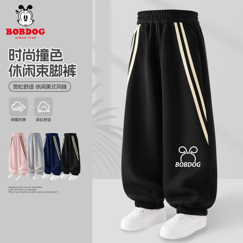 巴布豆卡乐男童裤子春秋款2026新款户外大童卫裤长裤儿童运动裤秋